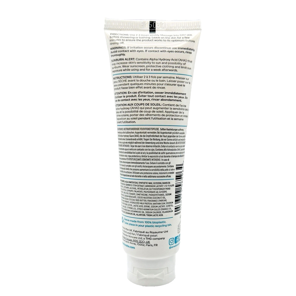 Ameliorate Smoothing Body Exfoliant 2x 50ml 1.6oz Dry Bumpy Skin Keratosis, New - Picture 2 of 2